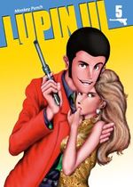 Lupin III (Corriere dello Sport)